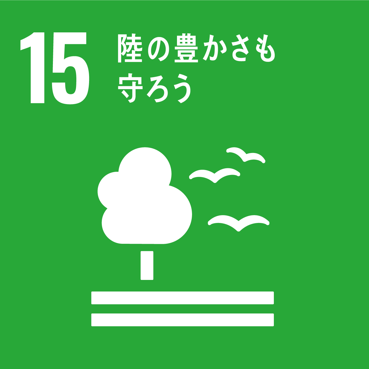 宮一産業　SDGs